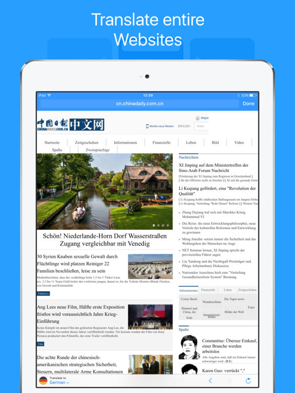 iPad Screenshot 4