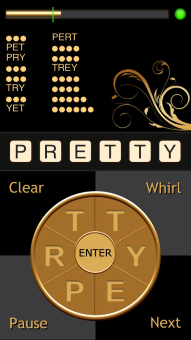 iPhone Screenshot 1