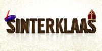 showcase FC uberSuperRoom Music: Sinterklaas - Sinterklaas (NLD)