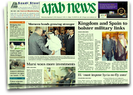 Arab News (for iPad)