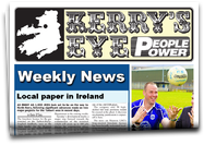 Kerry's Eye
