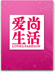 Love & Fashion HD