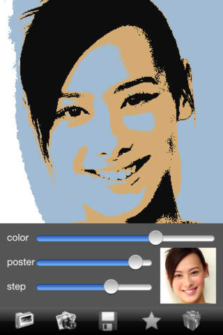 iPhone Screenshot 2