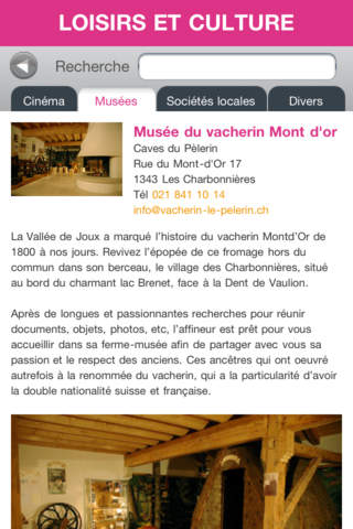 iPhone Screenshot 4