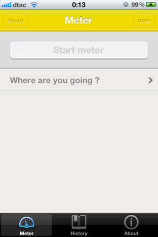 Captura de pantalla del iPhone 1