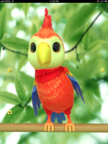 iPad Screenshot 2