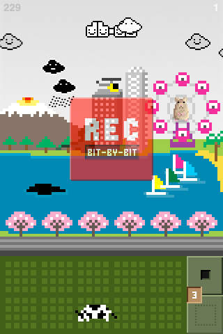 iPhone Screenshot 3
