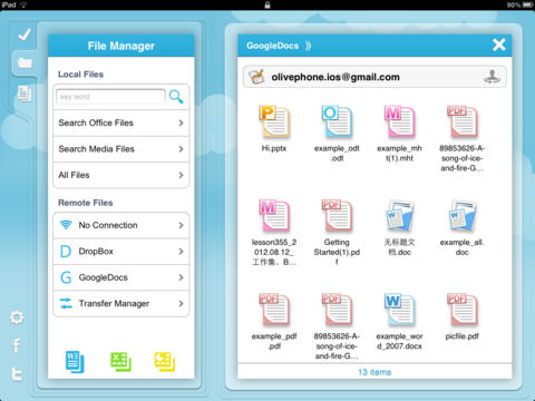 iPad Screenshot 4