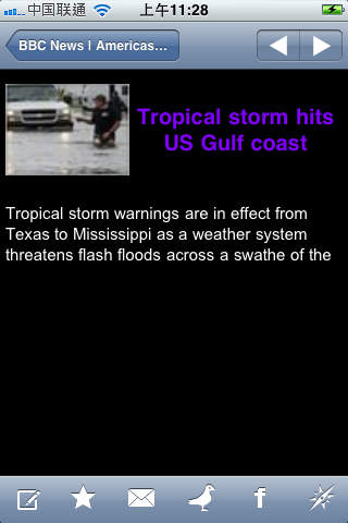 iPhone Screenshot 3