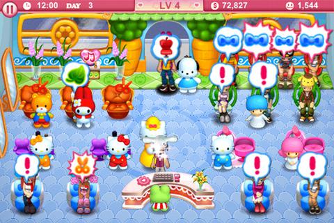 iPhone Screenshot 4