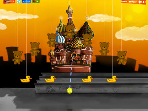 iPad Screenshot 5