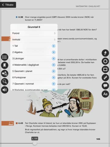 iPad Screenshot 3