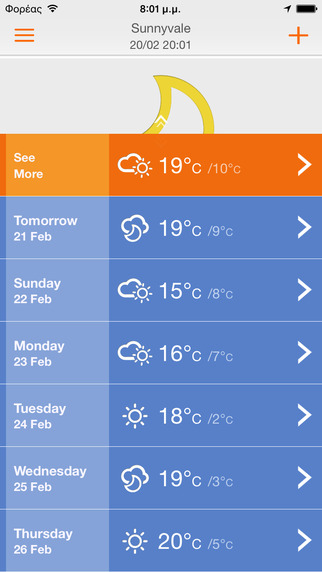 iPhone Screenshot 2
