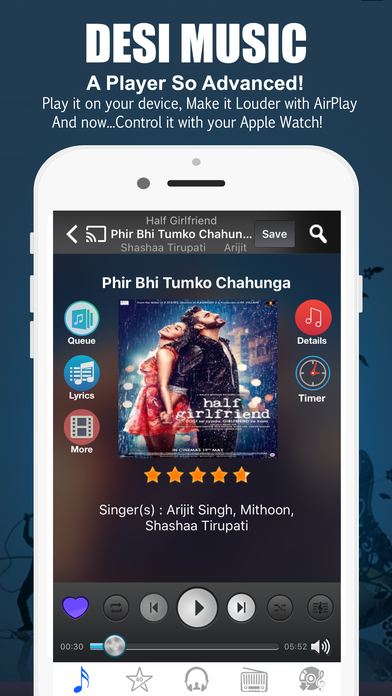 iPhone Screenshot 2
