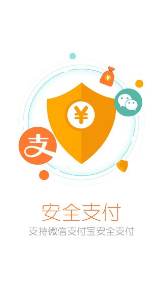 蚂蜂窝自由行-预定机票酒店,购买签证邮轮,超值