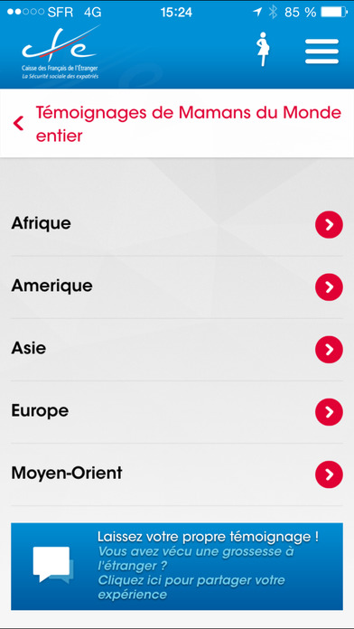 iPhone Screenshot 5