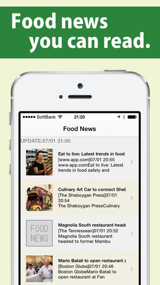 iPhone Screenshot 5