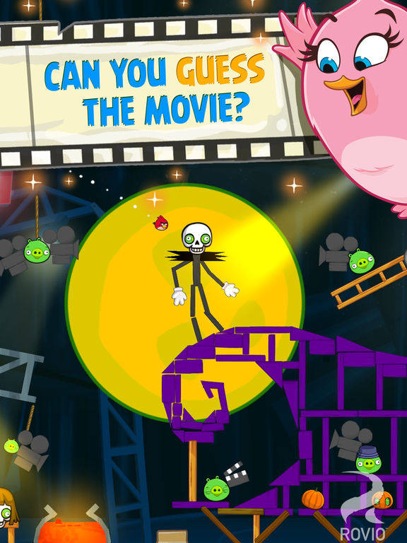 iPad Screenshot 3