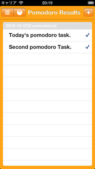 iPhone Screenshot 5