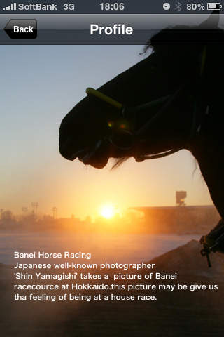 Tokyo Apps写真集「北海道遺産ばんえい競馬」のおすすめ画像3