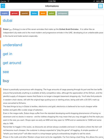 ドバイオフラインマップ、ガイド、ホテル、都市情報 Dubai offline mapのおすすめ画像5