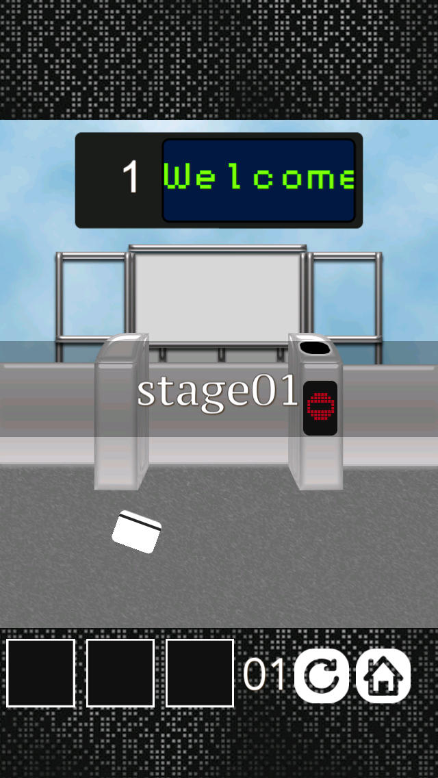 空港脱出ゲーム screenshot1
