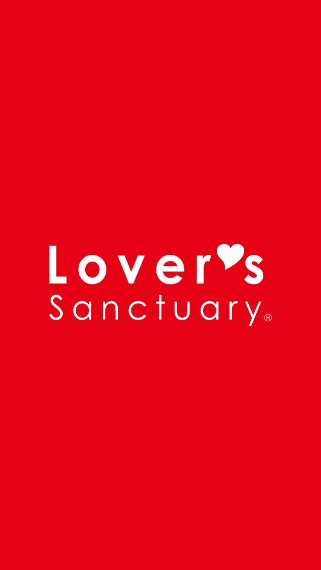 Lover's Sanctuary 恋人の... screenshot1