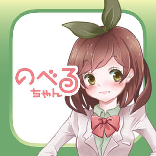 アイキャッチ画像