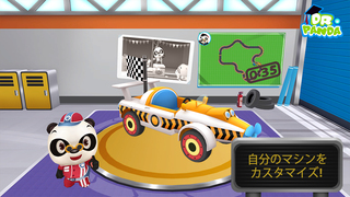 ss1