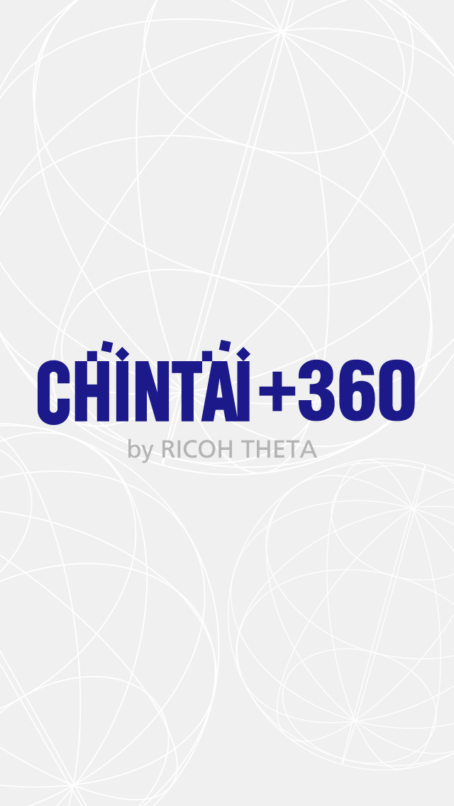 CHINTAI +360 by RICOH... screenshot1