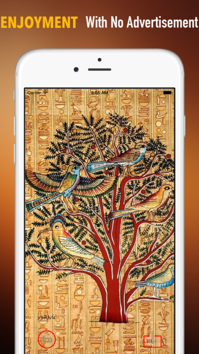 伝統的なエジプトの芸術の壁紙のhd 最高のアフリカン フォーク デザイン パターンと背景の作成者を引用 Iphoneアプリ Applion