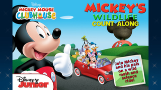 Mickey Mouse Clubhouse: Mickey's Wildlife Count Alongのおすすめ画像1