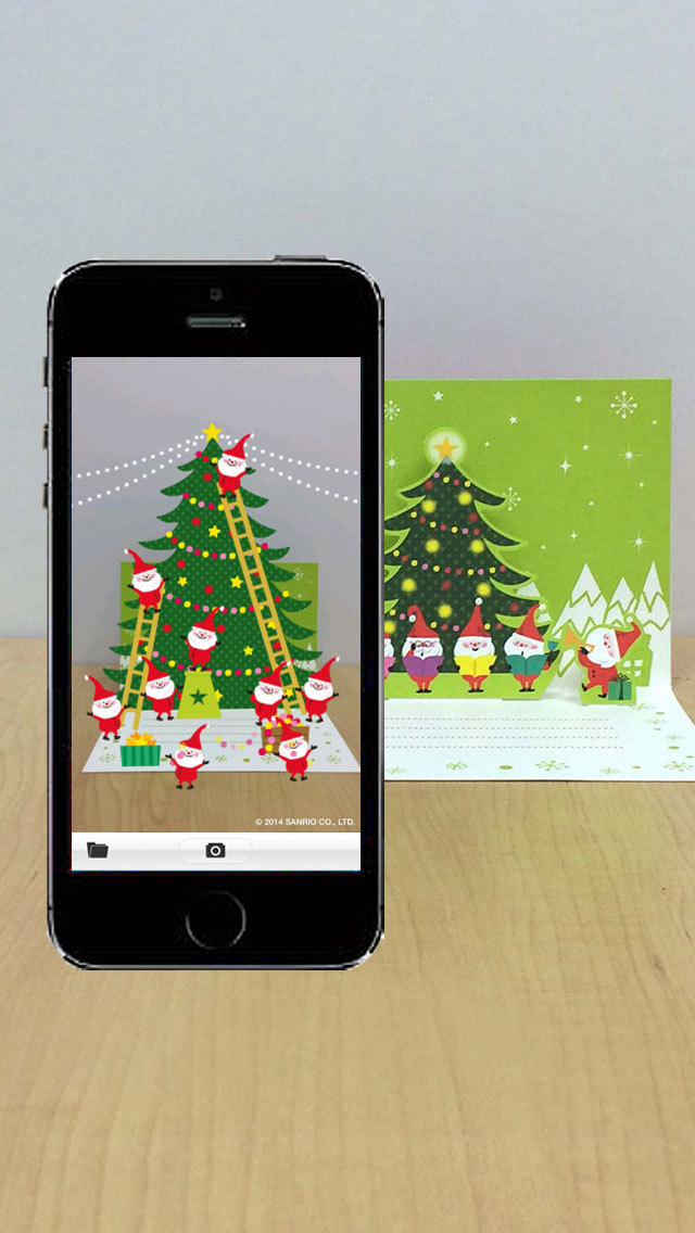 サンリオARクリスマスカード2014のおすすめ画像2