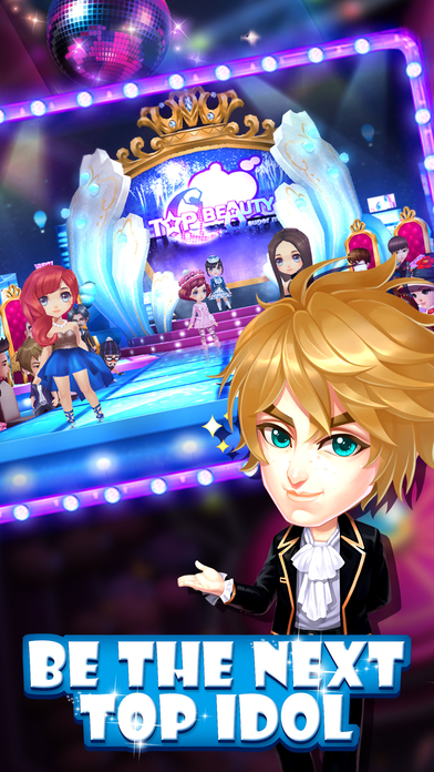 Dream City Idols screenshot1