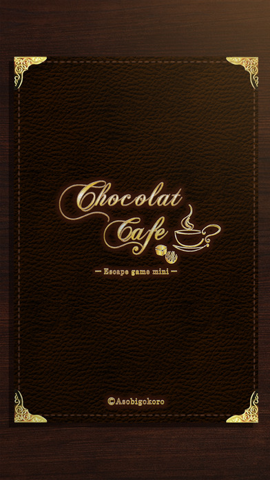脱出ゲーム Chocolat Cafe screenshot1