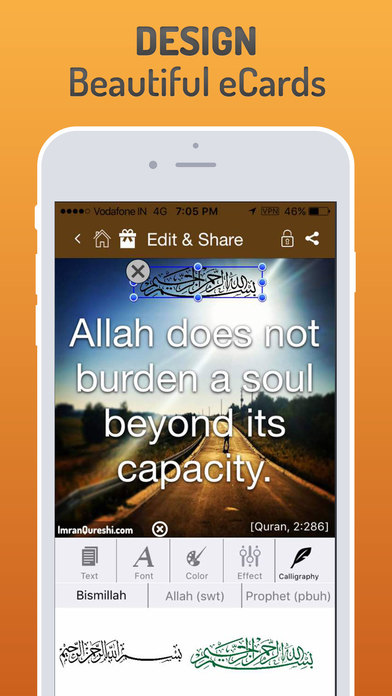 Islamic Greeting Card... screenshot1