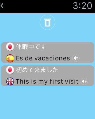 iPhone スクリーンショット 2