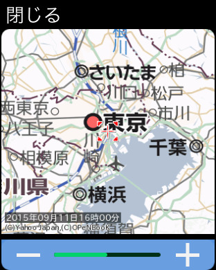 iPhone スクリーンショット 3