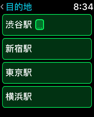 iPhone スクリーンショット 4
