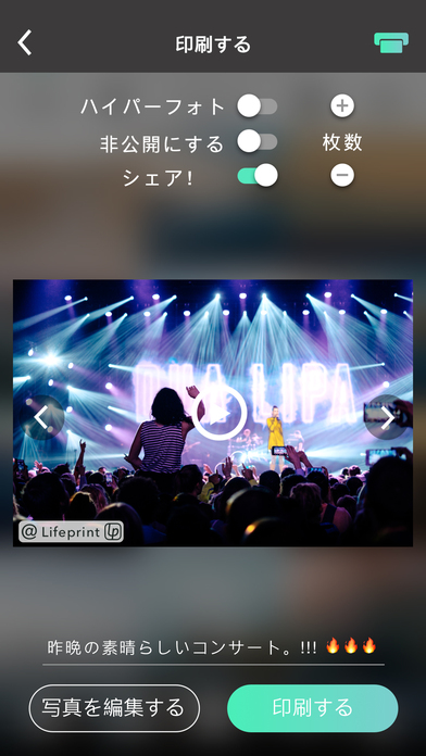 iPhone スクリーンショット 4