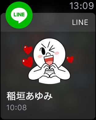iPhone スクリーンショット 1