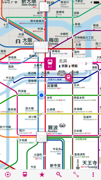 大阪路線図 screenshot1