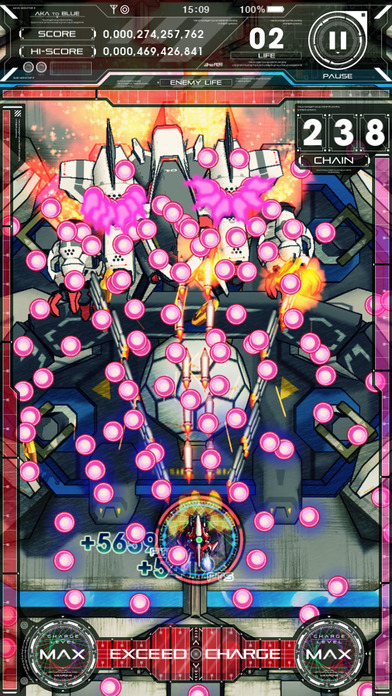 アカとブルー screenshot1