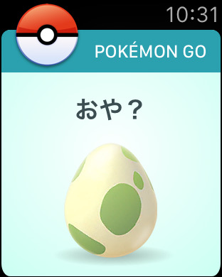 iPhone スクリーンショット 5
