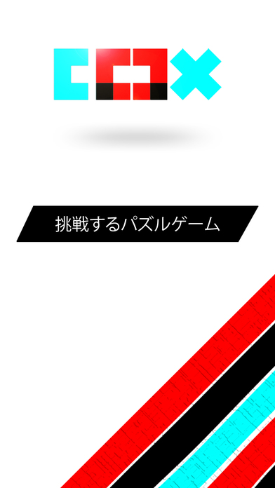 ss1