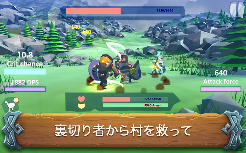 スクリーンショット 1