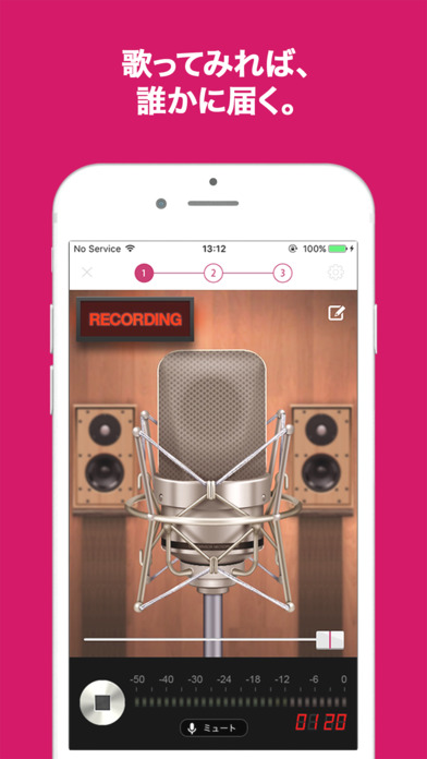 iPhone スクリーンショット 1