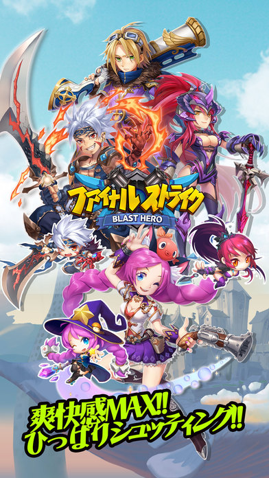 ss1