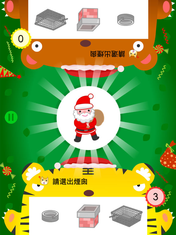 Preschoolers Quiz-2 Player Game for Kids(Mandarin)のおすすめ画像2