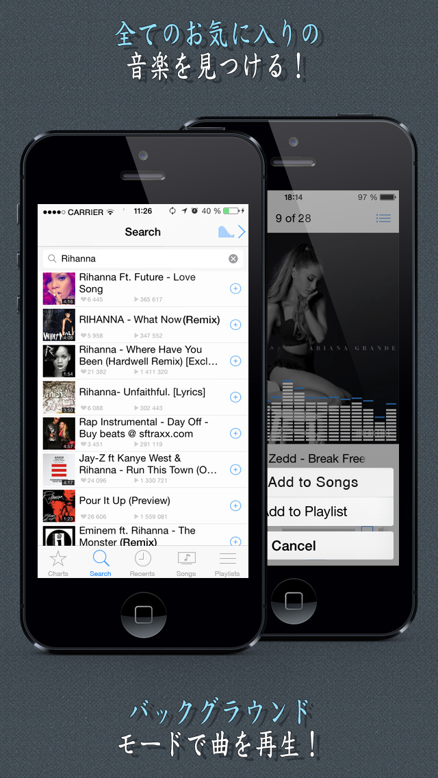 Musify Pro - 無料ミュージックをダウンロード - MP3ダウンローダーのおすすめ画像1